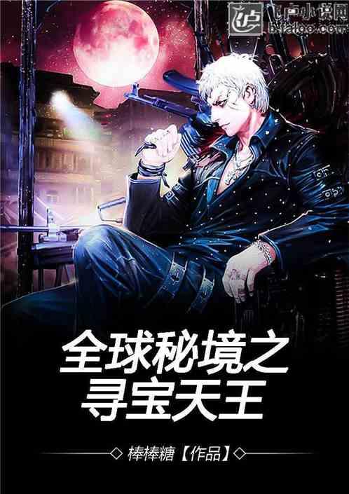 黔南:集体经济创收益 分红增收笑开颜
