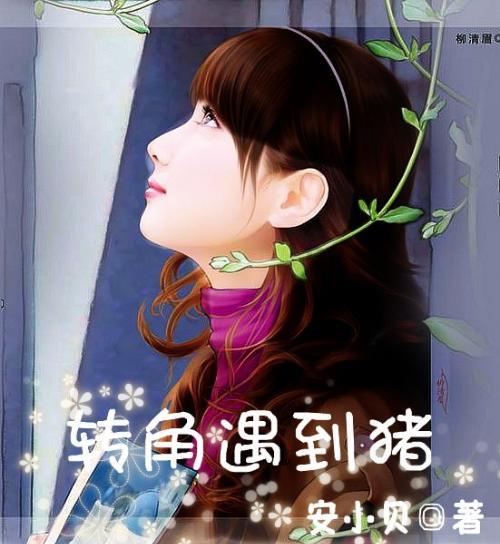 毕业后才发现，在省内上大学和去省外上大学，区别不止一星半点！