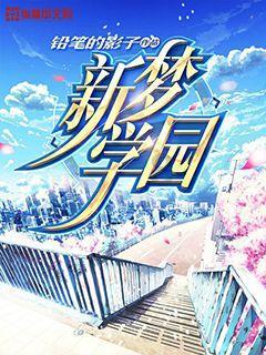 与地球,同频呼吸|心系蔚蓝母星
