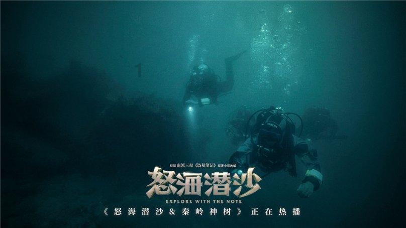 亚当寻找夏娃5