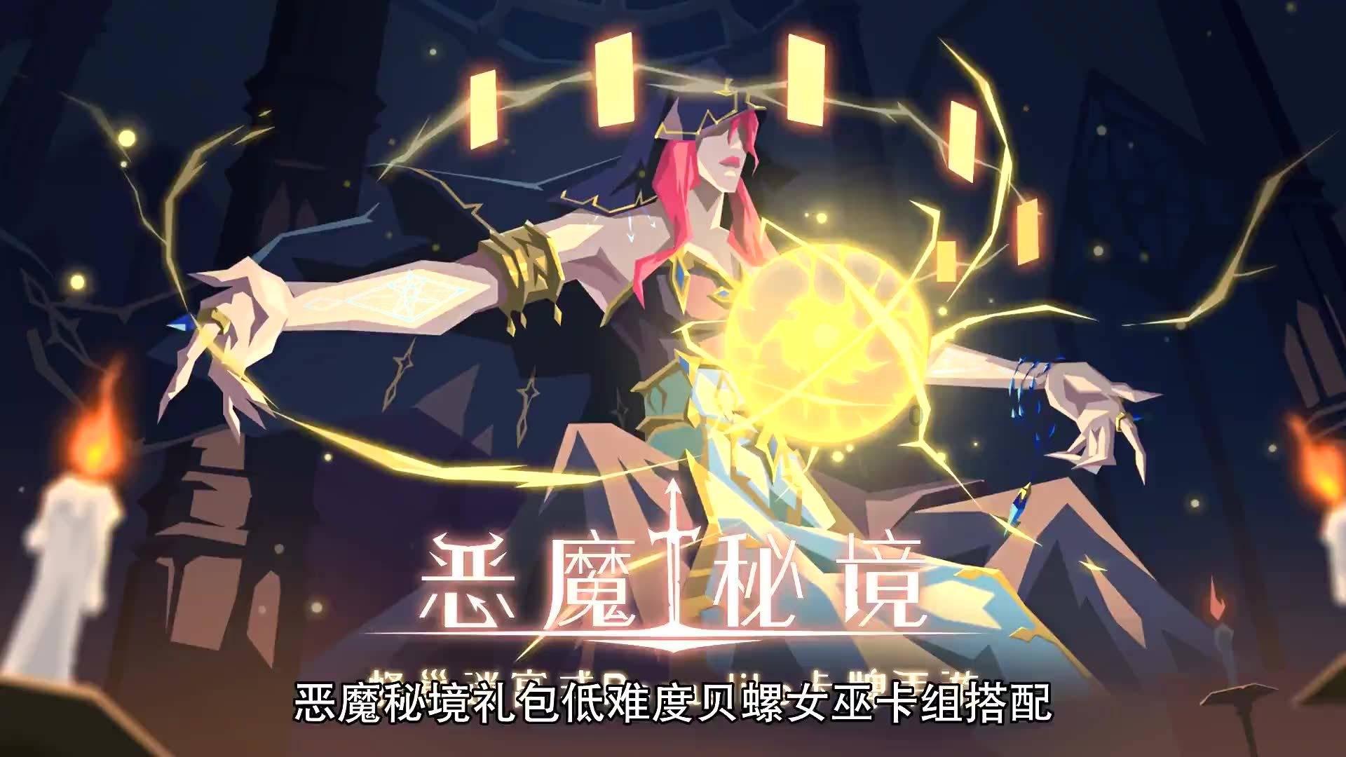 詹森月季的优缺特点