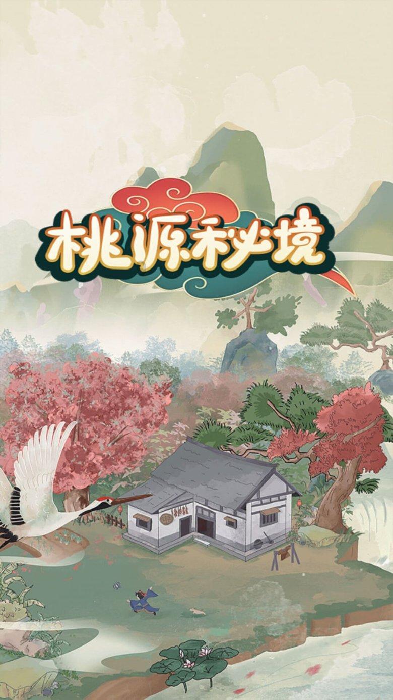 奥特曼大作战