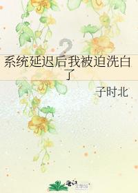 梦中神机!华为mate70曝光!