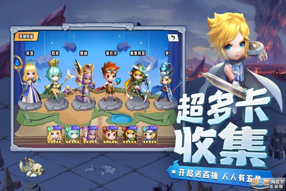 恐龙绝地逃生