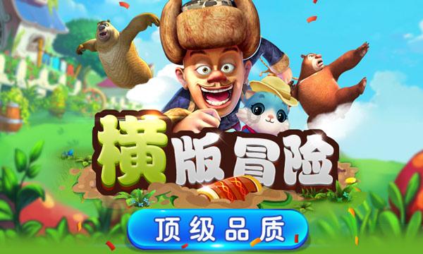 宜昌外贸进出口总值达445亿