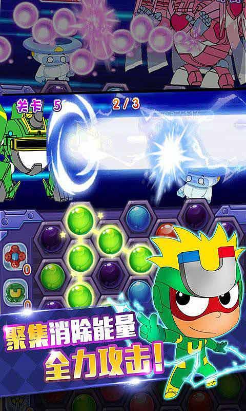 原始人打棒球