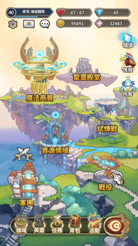 玉林迎春足球锦标赛开赛