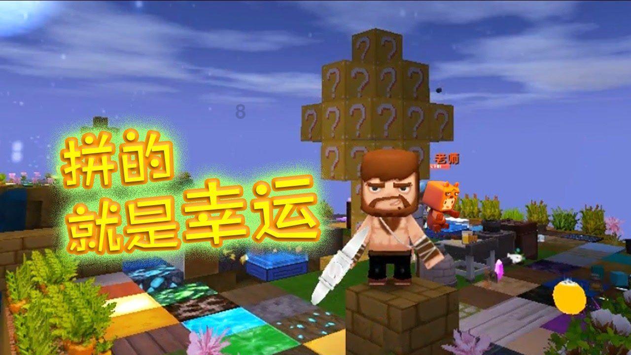 “春花雪月”或将莅临大明山 游客观景须做好“攻略”