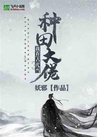 老布什的人生最后一天:回光返照能吃3个鸡蛋,留下4个字与世长辞