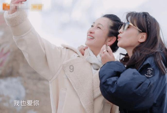 万词王