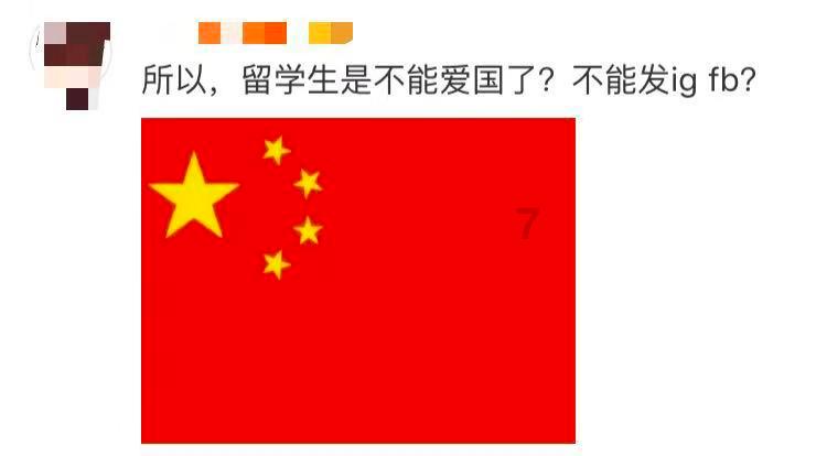 QQ华夏