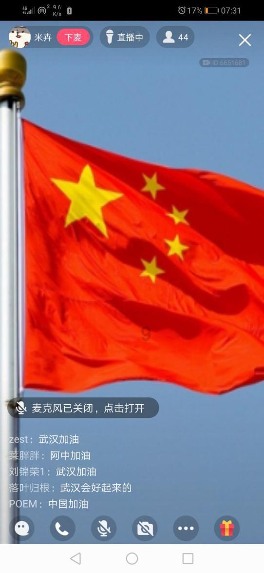 一觉醒来，美政府摆脱停摆危机，拜登派人来华面谈，原来有事相求
