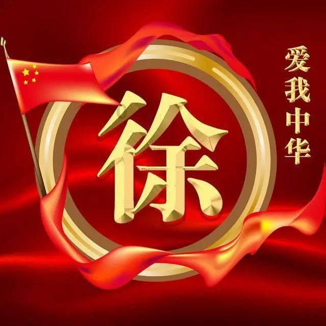 智力水滴