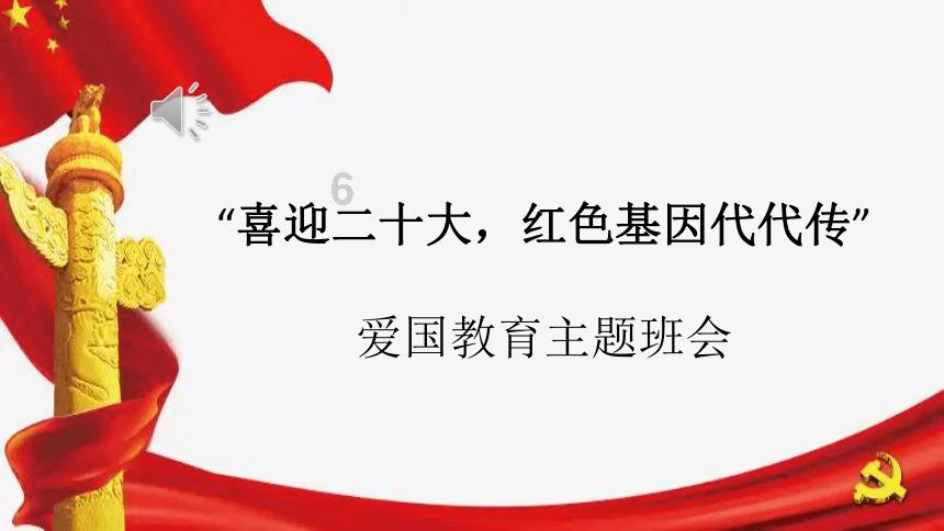 赤水市白云乡:多举措抓好冬季安全生产工作