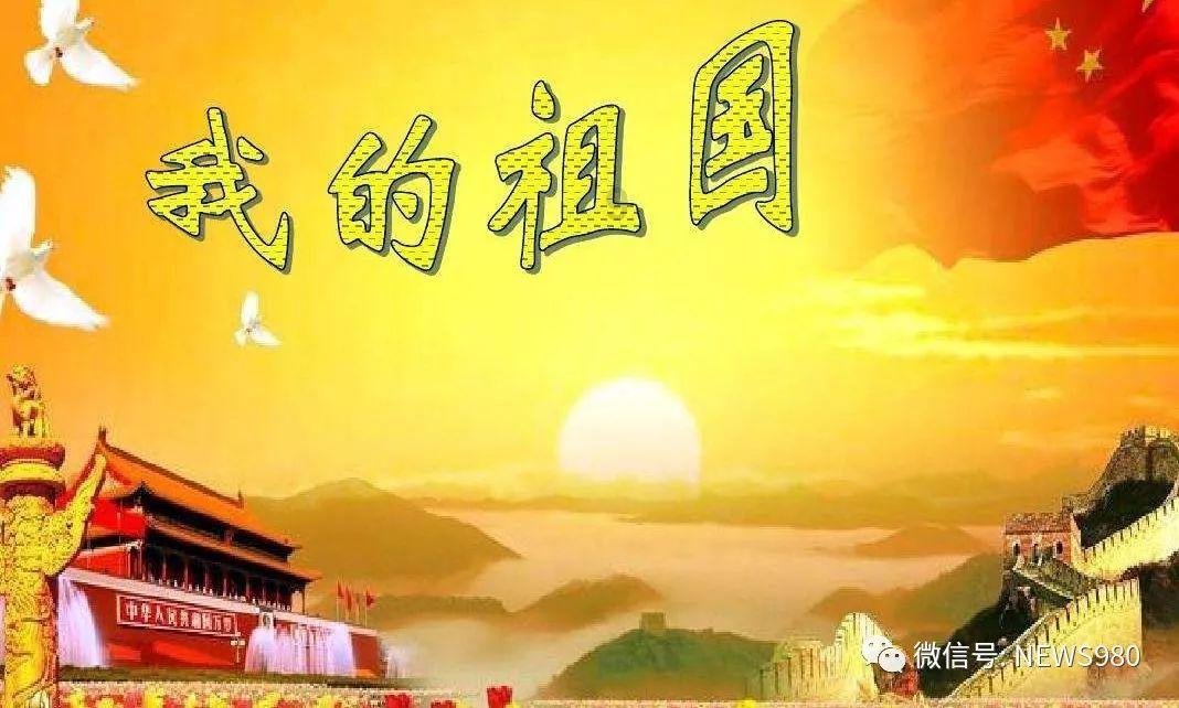 GB 51008-2016 英文版