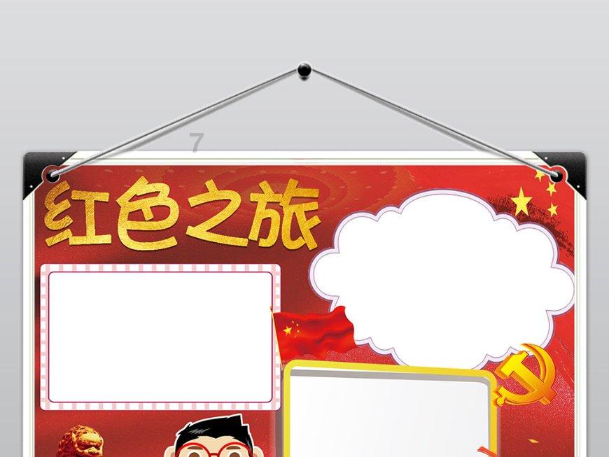 快看!春运首日的福鼎动车站