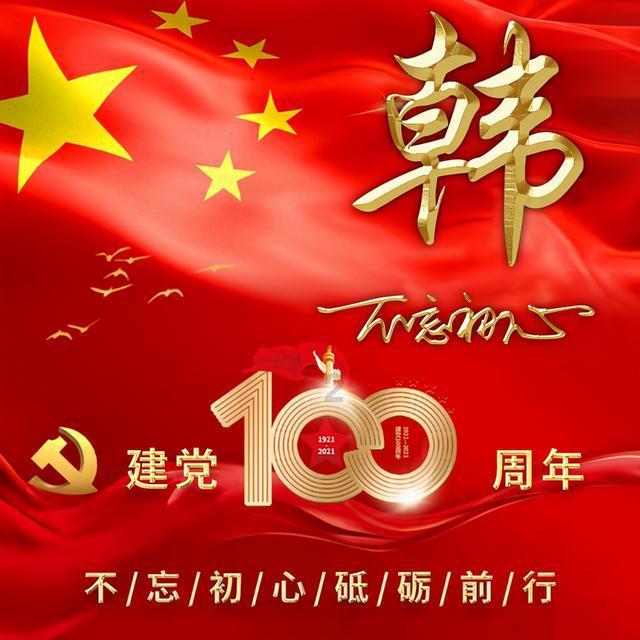 最终幻想世界