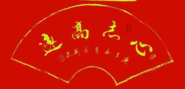 救援中世纪女王
