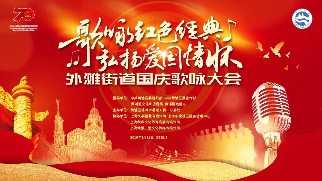 《白月梵星》第5，陈都灵、成毅新剧并列第一