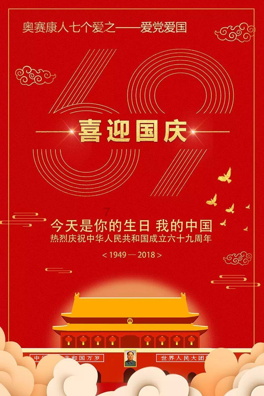 “小蓝帽”进校园与300多名师生学习绿色低碳理论