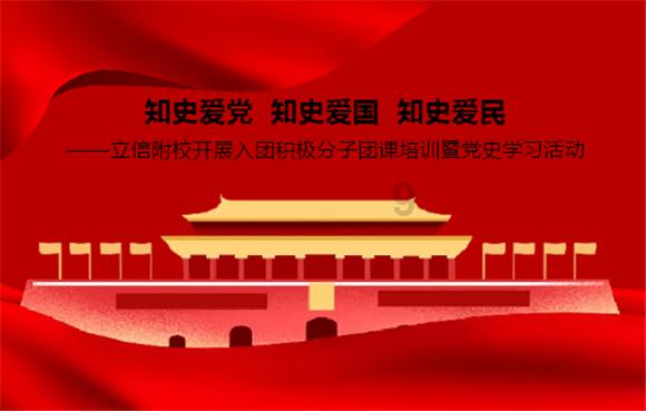 万王之王3D