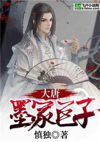 “老千”遇“老千”，作弊器信号“串台”露了馅