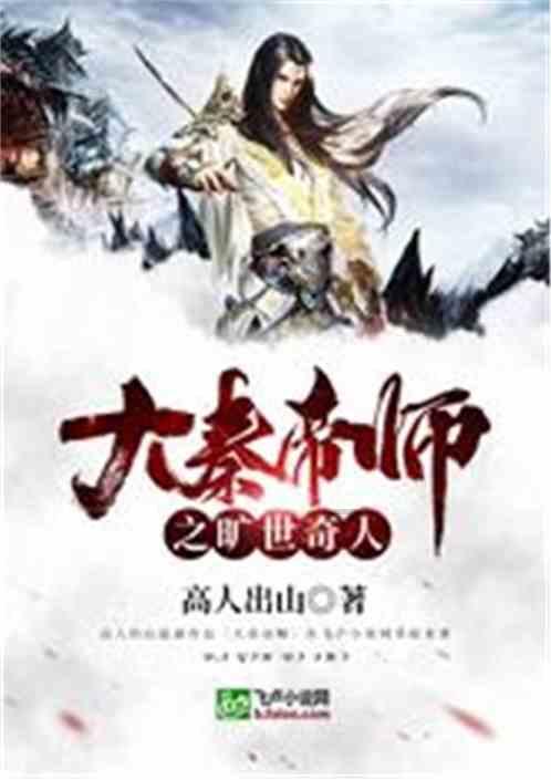 外蒙本是中国领土,近代独立成国,如今美女众多,却很多单身