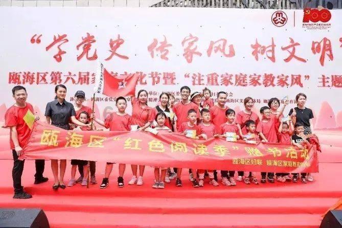 喜来健:告别腰痛,腰肌劳损患者的日常保养指南!
