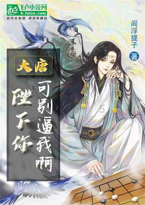 上海游客逛沈阳早市被“骗”,市场管理员霸气撑腰:全部收走