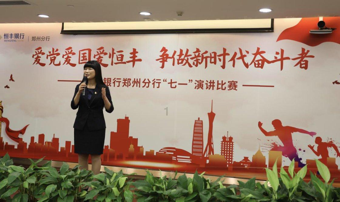黄金AK闯迷宫
