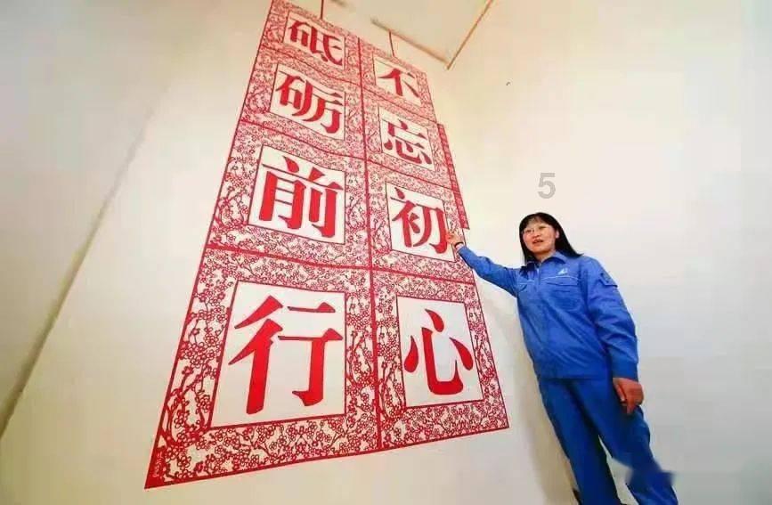 格罗亚传奇