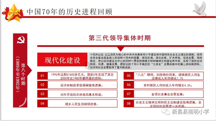 深入了解经历过顺产后害怕生二胎,临近预产期了压力好大怎么办?的最佳红迪网平台