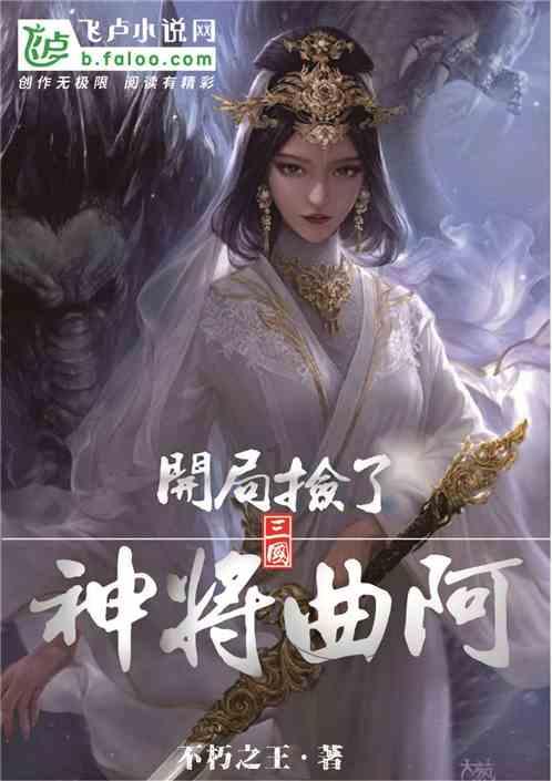 公告牌音乐奖