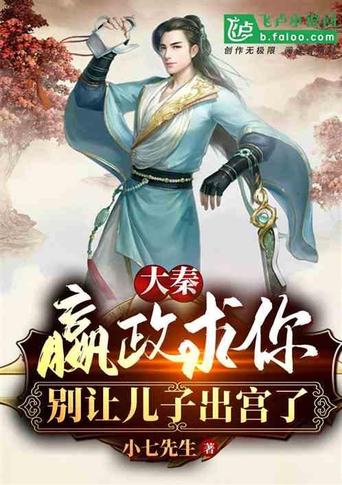 海岛纪元