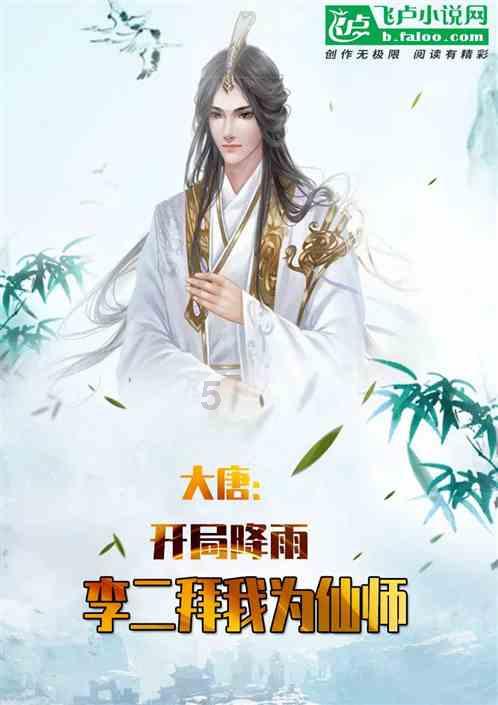 消灭方块挑战