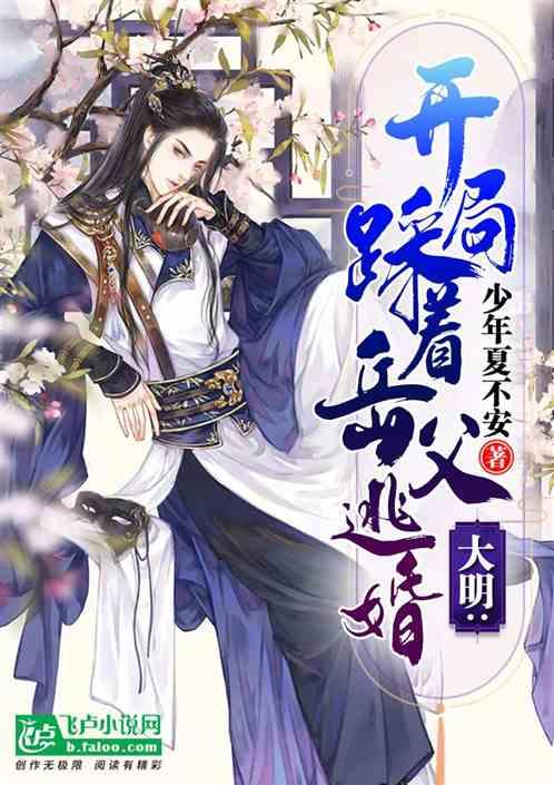 泰拉瑞亚传送枪怎么用
