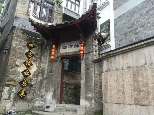 逃离广阔的山川
