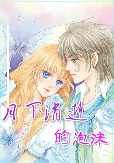 检企面对面 依法护航助发展