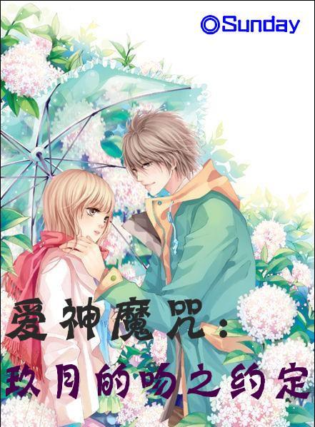 美兰机场获环境管理体系认证