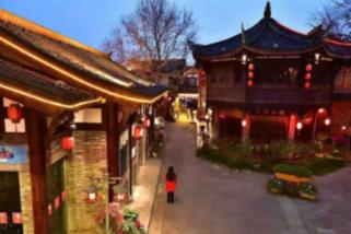 厦门象屿(600057.SH)控股股东完成增持1.01%股份